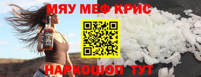 твердый Канаш