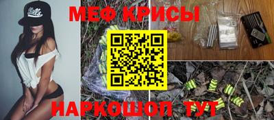 твердый Канаш