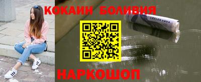твердый Канаш