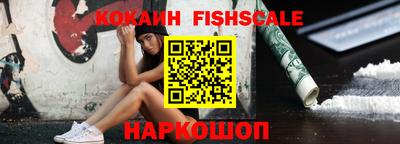 твердый Канаш