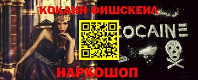 шишки Камышлов
