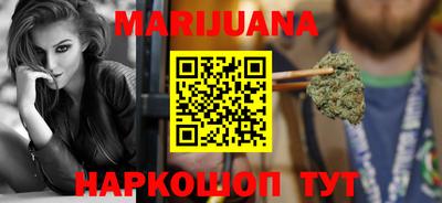 стафф Кандалакша