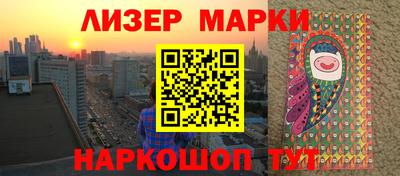шишки Камышлов