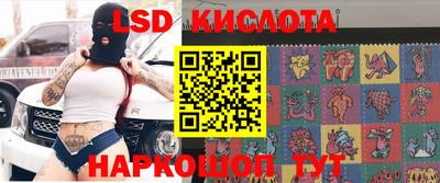 твердый Канаш