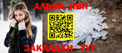 твердый Канаш