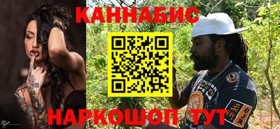 твердый Канаш