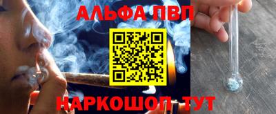 твердый Канаш