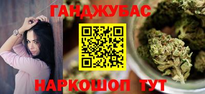 стафф Кандалакша