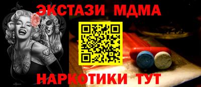 твердый Канаш