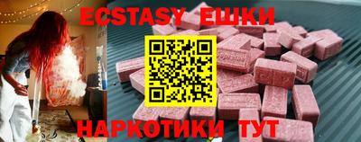 твердый Канаш