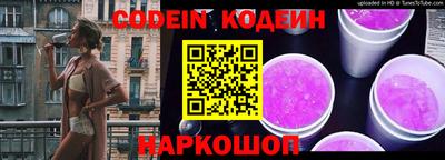 твердый Канаш