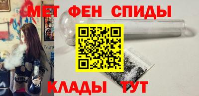 твердый Канаш