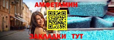 шишки Камышлов