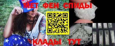 шишки Камышлов