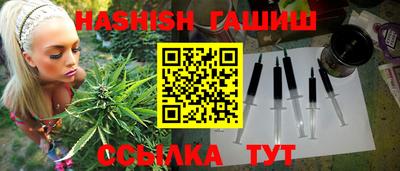 стафф Кандалакша