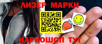 твердый Канаш