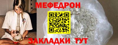 шишки Камышлов