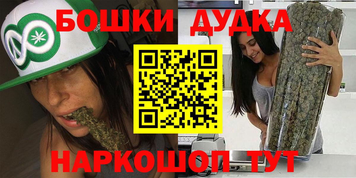 Конопля семена Североуральск
